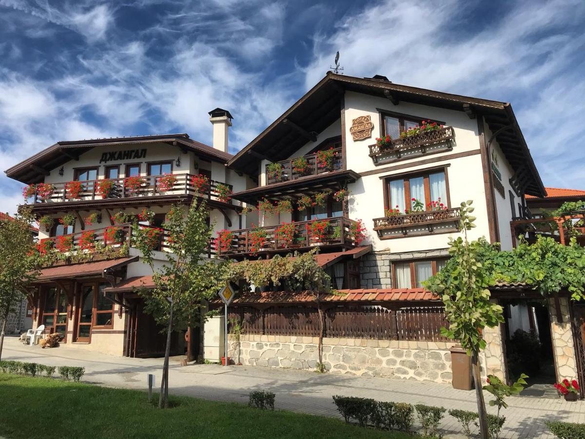 Guest House Dzhangal Bansko Exterior foto